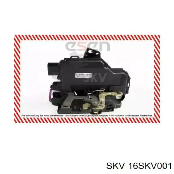 16SKV001 SKV Cerradura de puerta