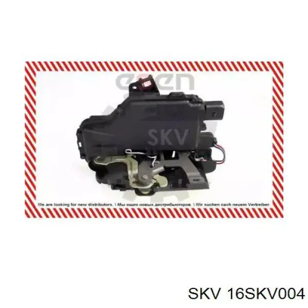 Cierre de la puerta trasera derecha SKV 16SKV004