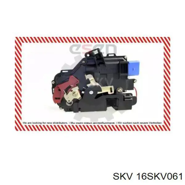 Cerradura CAC3021 Recoficial