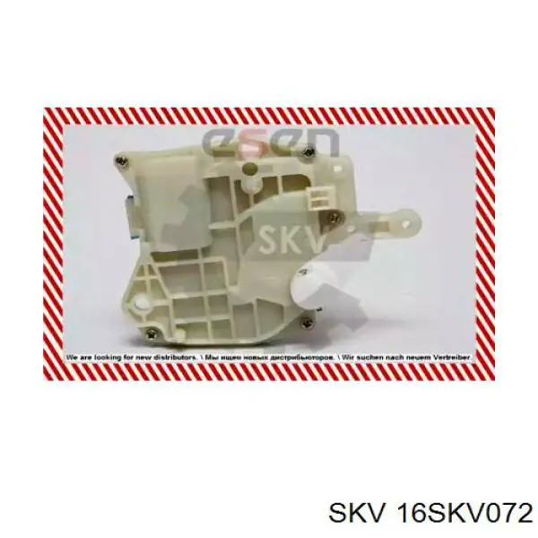 16SKV072 SKV