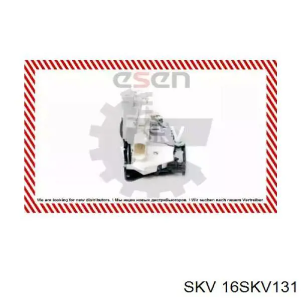 16SKV131 SKV cerradura de puerta delantera izquierda