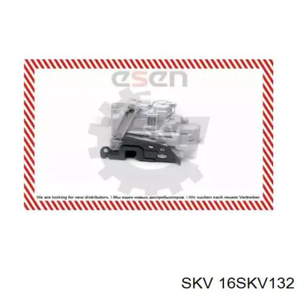 16SKV132 SKV cerradura de puerta delantera derecha