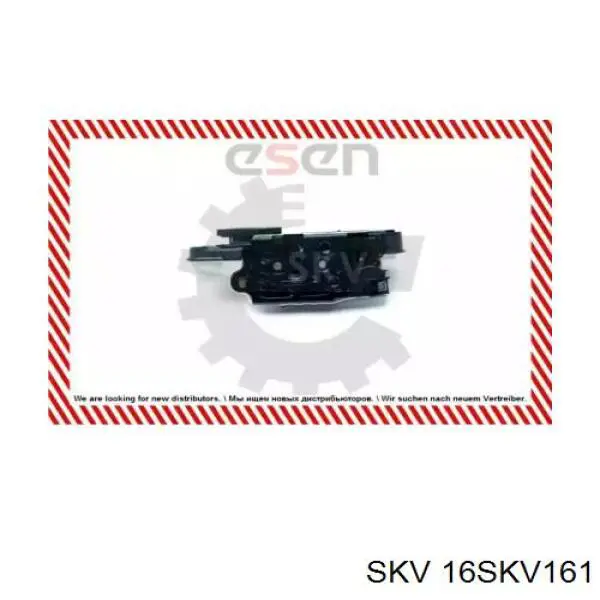 16SKV161 SKV cerradura de puerta delantera izquierda