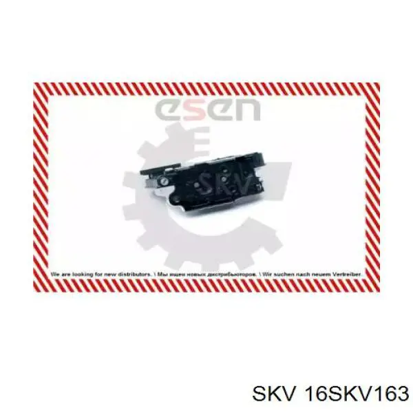 16SKV163 SKV cerradura de puerta trasera izquierda