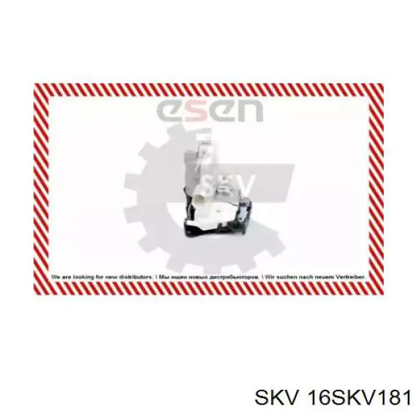 16SKV181 SKV cerradura de puerta delantera izquierda