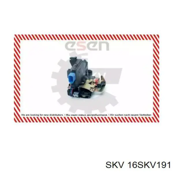 16SKV191 SKV cerradura de puerta delantera izquierda