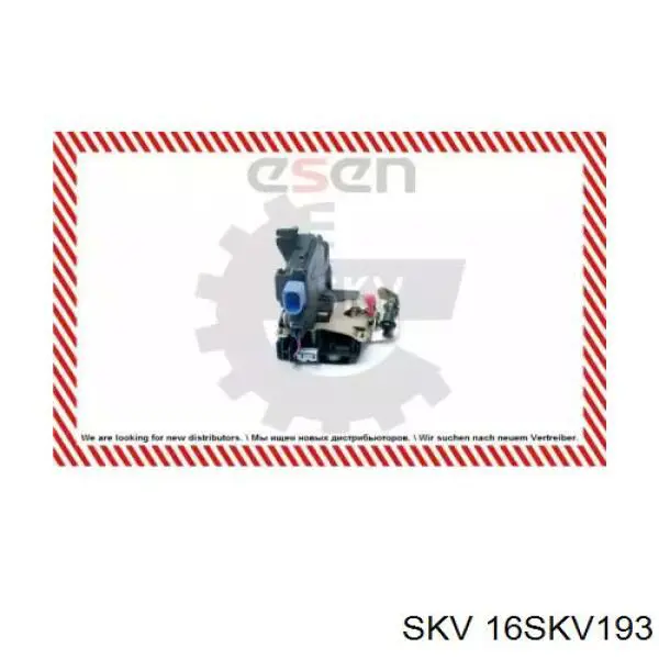 16SKV193 SKV cerradura de puerta trasera izquierda