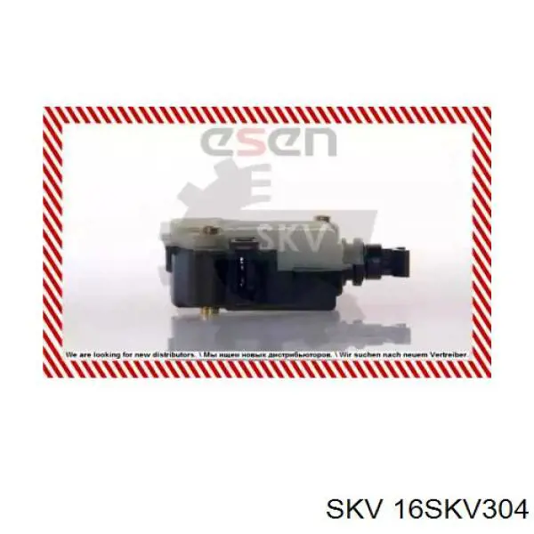 16SKV304 SKV