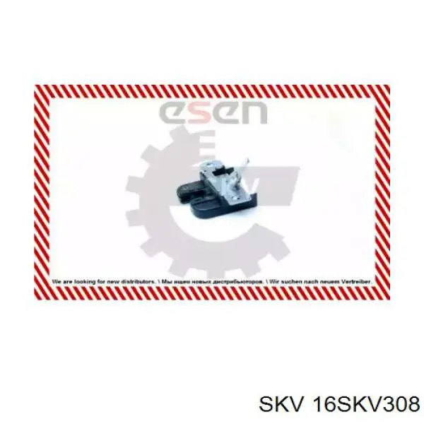 16SKV308 SKV cerradura de puerta de maletero