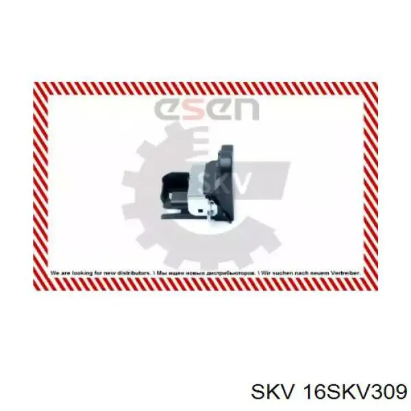 Cerradura de maletero 16SKV309 SKV