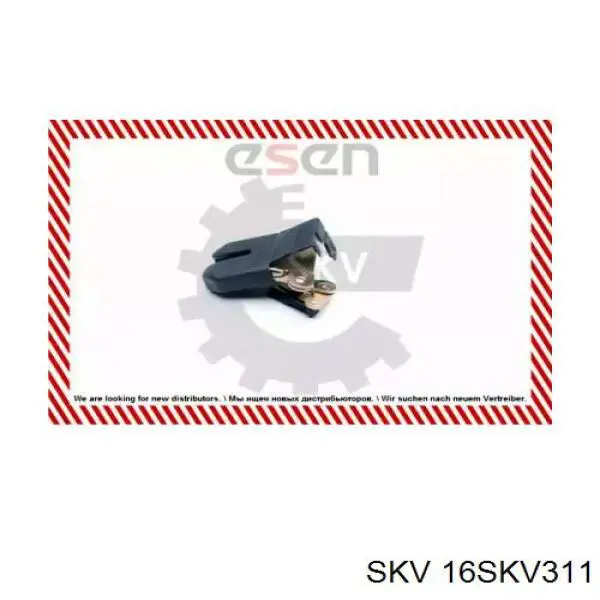 Cerradura de puerta trasera VAG 1J5827505D
