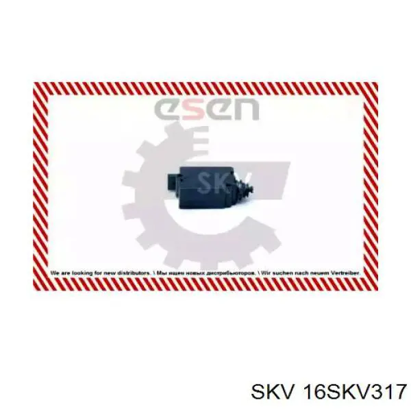 Comprar 19094 Febi Cerradura de puerta de maletero