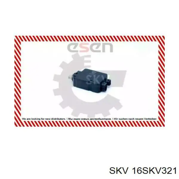 16SKV321 SKV