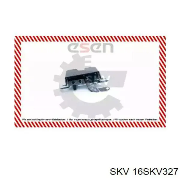 Cerradura de maletero 16SKV327 SKV
