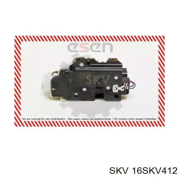 16SKV412 SKV cerradura de puerta delantera derecha