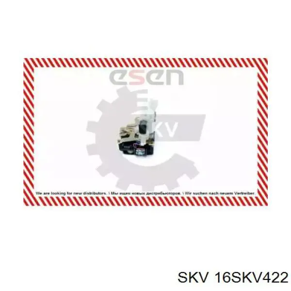 16SKV422 SKV cerradura de puerta delantera derecha