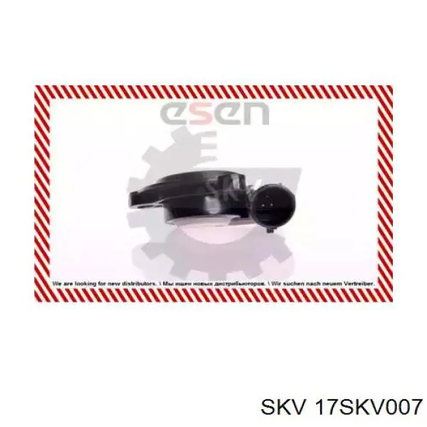 Comprar 17SKV007 SKV Sensor tps