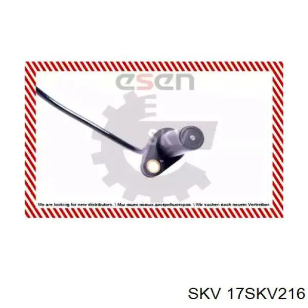 17SKV216 SKV sensor de posición del cigüeñal