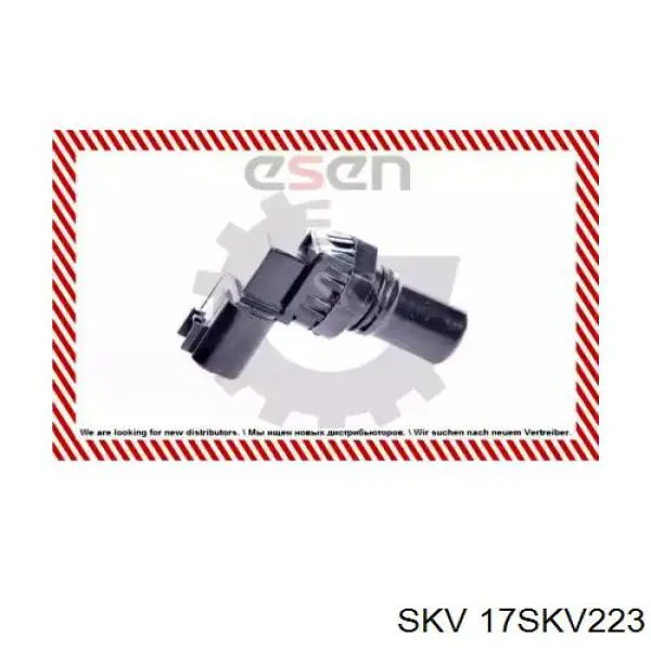 17SKV223 SKV sensor de posición del cigüeñal