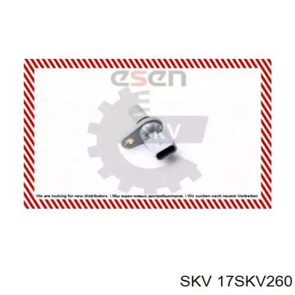 17SKV260 SKV interruptor, piloto de marcha atrás