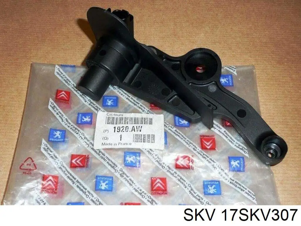 Peugeot 205 2 20A, C