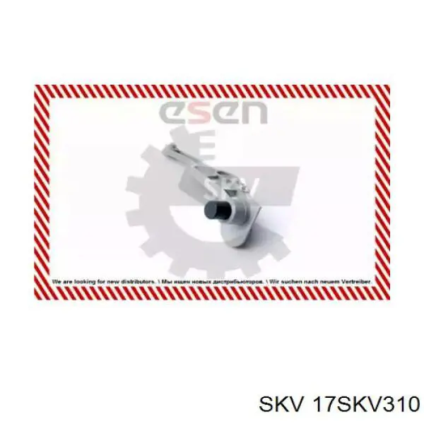 17SKV310 SKV sensor de posición del cigüeñal