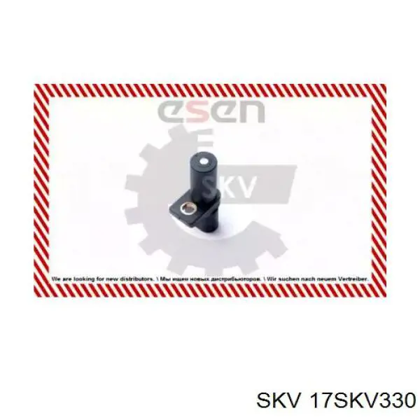 17SKV330 SKV