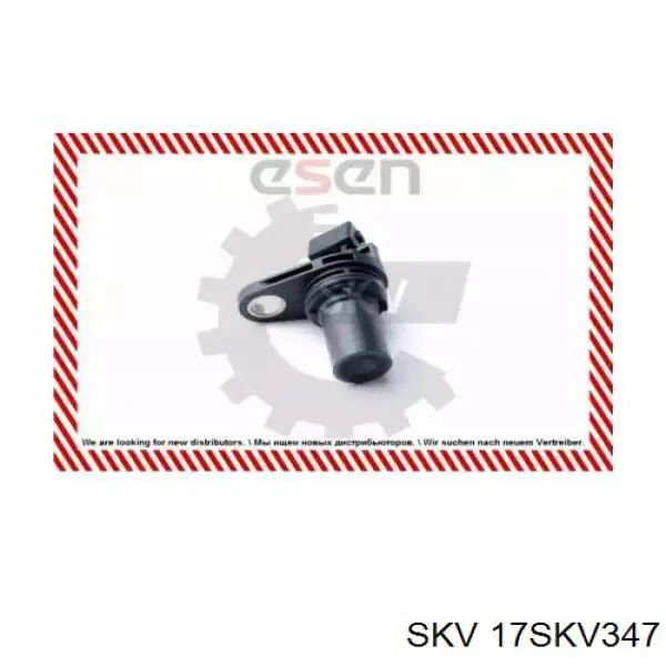 Sensor de posición del árbol de levas Ford Mondeo 1 GBP