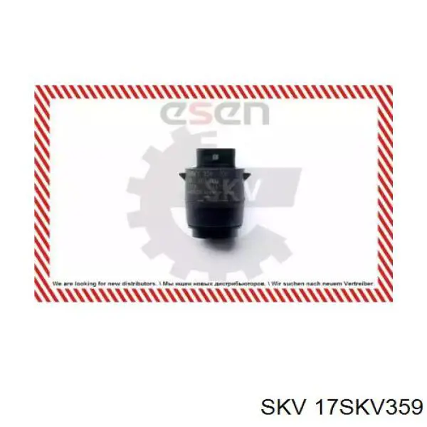 17SKV359 SKV sensor de alarma de estacionamiento(packtronic Delantero/Trasero Central)