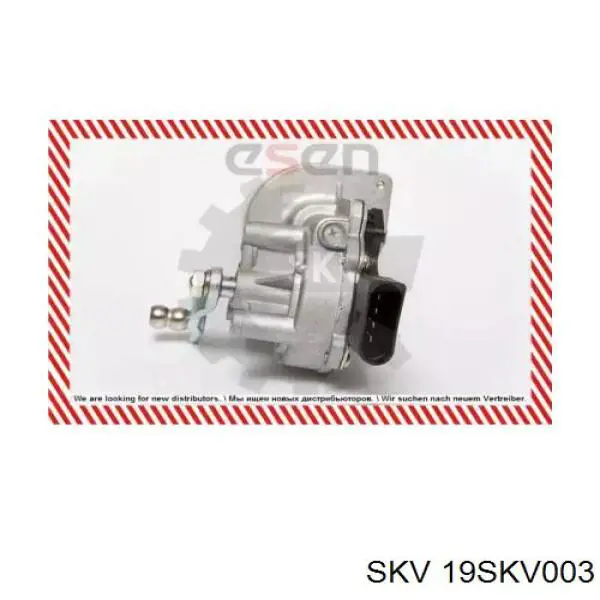 19SKV003 SKV motor del limpiaparabrisas del parabrisas