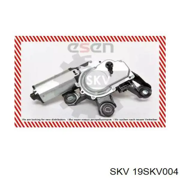 19SKV004 SKV motor limpiaparabrisas luna trasera