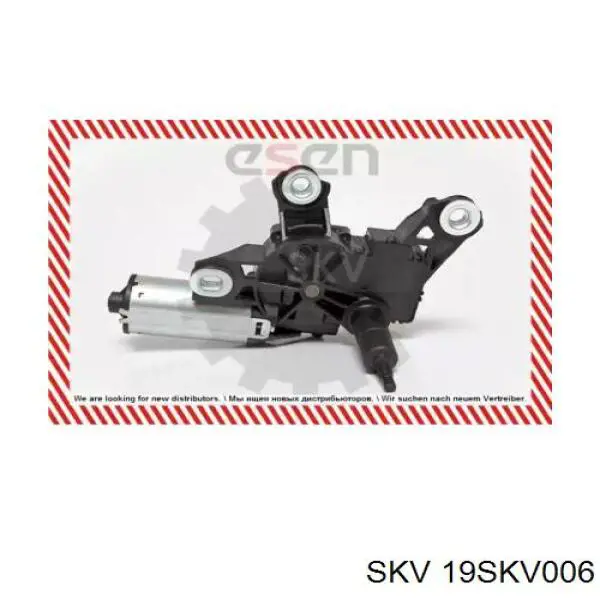 19SKV006 SKV motor limpiaparabrisas, trasera