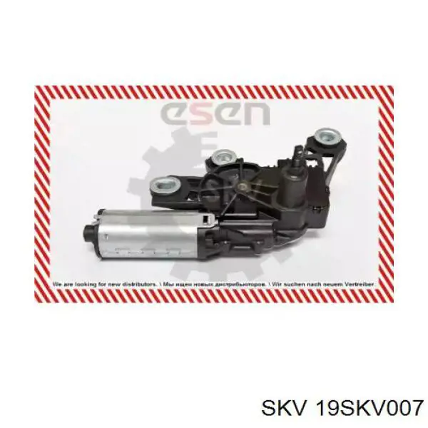 19SKV007 SKV motor limpiaparabrisas luna trasera