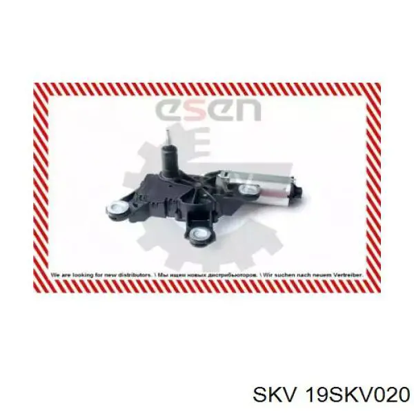 19SKV020 SKV motor limpiaparabrisas luna trasera