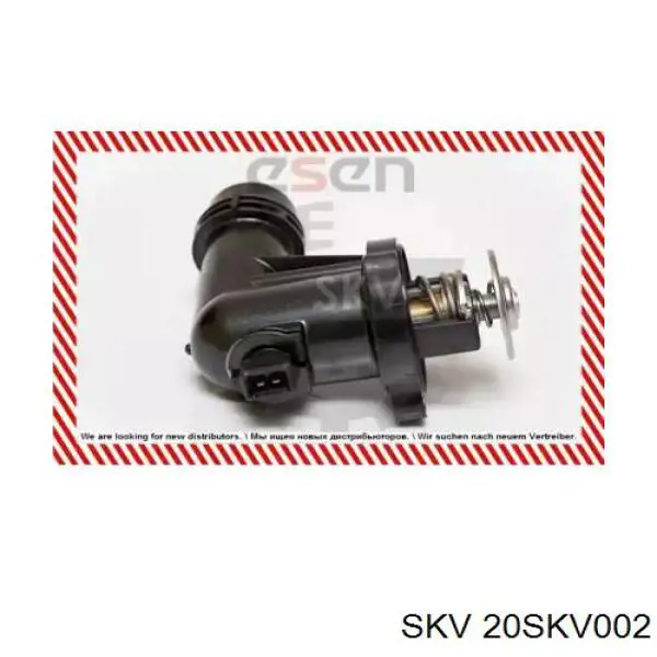 20SKV002 SKV termostato, refrigerante