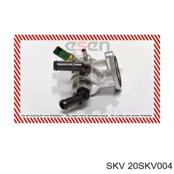 20SKV004 SKV termostato, refrigerante