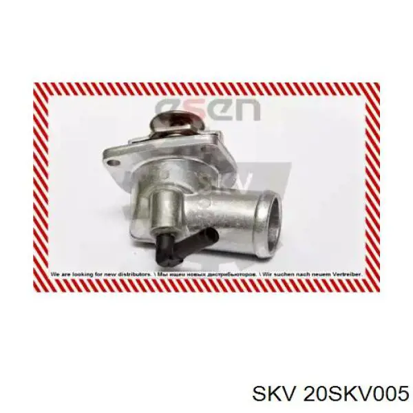 20SKV005 SKV termostato, refrigerante