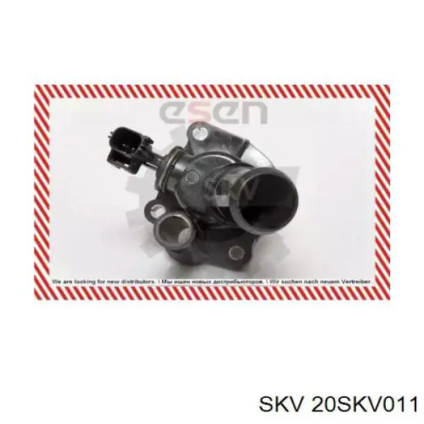 20SKV011 SKV termostato, refrigerante