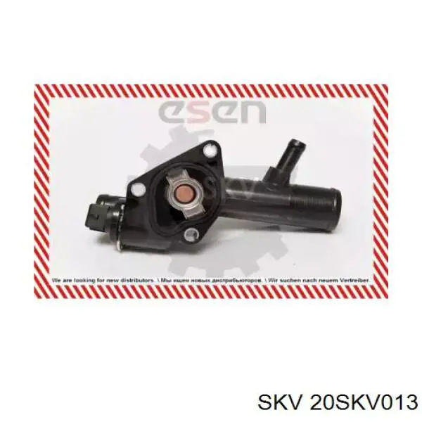 20SKV013 SKV termostato, refrigerante