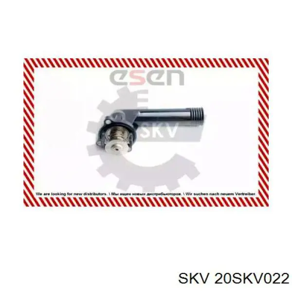 20SKV022 SKV termostato, refrigerante