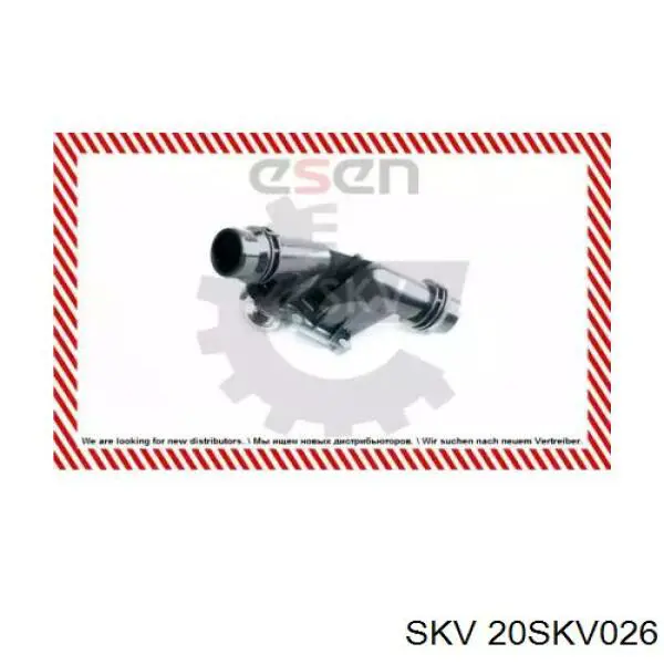 20SKV026 SKV termostato, refrigerante