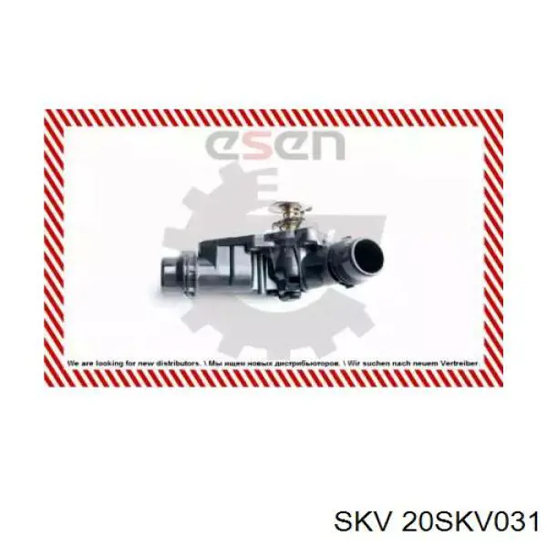 20SKV031 SKV termostato, refrigerante