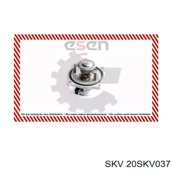 20SKV037 SKV termostato, refrigerante