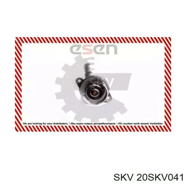 20SKV041 SKV termostato, refrigerante