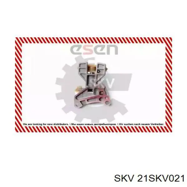 21SKV021 SKV tensor, cadena de distribución