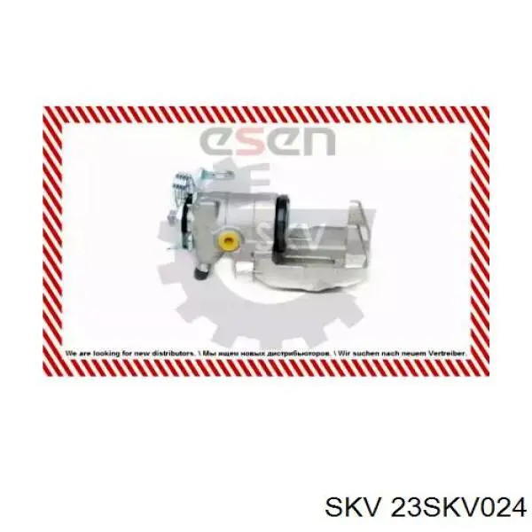 23SKV024 SKV pinza de freno trasero derecho