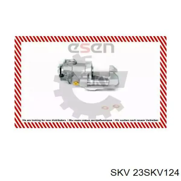 23SKV124 SKV pinza de freno trasero derecho