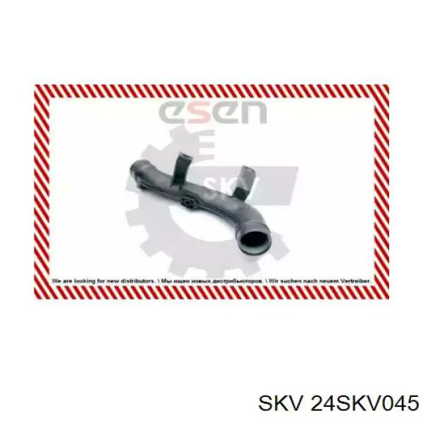 Manguera del intercooler Impergom 223863 precio, desde 40,43 EUR