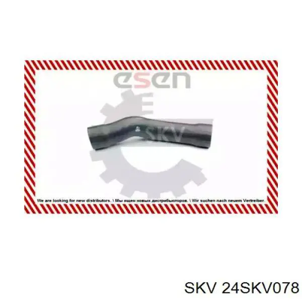 Tubo intercooler T498748 STC