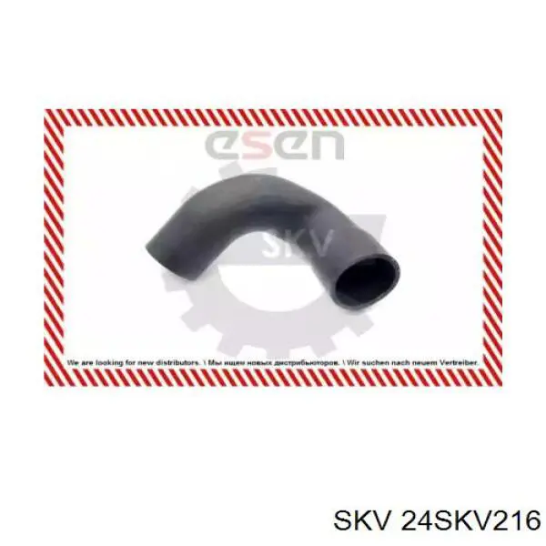 Comprar 1144171 Ford Tubo del sistema de recirculación de gases de escape EGR